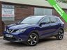 USED 2016 66 NISSAN QASHQAI 1.5 N-VISION DCI 5d 108 BHP CAMBELT DONE IN JULY 2022!