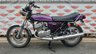 USED 1975 KAWASAKI KH  H2C 750 Roadster 2 Stroke Triple Classic Superb, fully restored