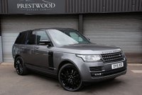2015 LAND ROVER RANGE ROVER