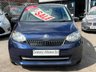 USED 2013 62 SKODA CITIGO 1.0 12v MPI 'S' 5dr - GROUP 1 INSURANCE 