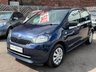 USED 2013 62 SKODA CITIGO 1.0 12v MPI 'S' 5dr - GROUP 1 INSURANCE 