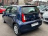 USED 2013 62 SKODA CITIGO 1.0 12v MPI 'S' 5dr - GROUP 1 INSURANCE 