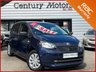 USED 2013 62 SKODA CITIGO 1.0 12v MPI 'S' 5dr - GROUP 1 INSURANCE 