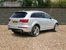 USED 2012 62 AUDI Q7 3.0 TDI QUATTRO S LINE PLUS 5d 245 BHP FINANCE FROM 7.9%  APR, 7 SEATS