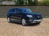 USED 2014 64 MERCEDES-BENZ M-CLASS 2.1 ML250 BLUETEC AMG LINE PREMIUM 5d 204 BHP OVER 100 CARS IN STOCK