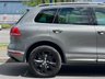 USED 2015 15 VOLKSWAGEN TOUAREG 3.0 V6 R-LINE TDI BLUEMOTION TECHNOLOGY 5d 259 BHP ULEZ COMPLAINT 