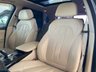 USED 2014 64 BMW X5 4.4 XDRIVE50I SE 7 SEAT 5d 443 BHP LOW RATE FINANCE/HOME DELIVERY