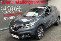 USED 2016 66 RENAULT KADJAR 1.5 SIGNATURE NAV DCI 5d 110 BHP GLASS ROOF &pound;20 tax TIMING BELT & SERVICE