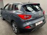 USED 2016 66 RENAULT KADJAR 1.5 SIGNATURE NAV DCI 5d 110 BHP GLASS ROOF &pound;20 tax TIMING BELT & SERVICE