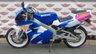 USED 1993 K SUZUKI RGV250 P Sports 2 Stroke Classic A superb UK supplied machine