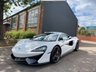 USED 2016 16 MCLAREN 570S 3.8L V8 2d 562 BHP 