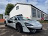 USED 2016 16 MCLAREN 570S 3.8L V8 2d 562 BHP 