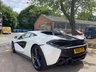 USED 2016 16 MCLAREN 570S 3.8L V8 2d 562 BHP 