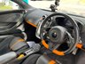 USED 2016 16 MCLAREN 570S 3.8L V8 2d 562 BHP 