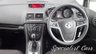 USED 2011 11 VAUXHALL MERIVA 1.7 EXCLUSIV CDTI 5d 99 BHP 