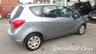 USED 2011 11 VAUXHALL MERIVA 1.7 EXCLUSIV CDTI 5d 99 BHP 