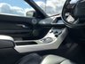 USED 2012 12 LAND ROVER RANGE ROVER EVOQUE 2.2 SD4 DYNAMIC LUX 3d 190 BHP AWDRIVE AUTO Panoramic Glass Roof 4X4 LUX