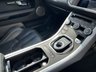 USED 2012 12 LAND ROVER RANGE ROVER EVOQUE 2.2 SD4 DYNAMIC LUX 3d 190 BHP AWDRIVE AUTO Panoramic Glass Roof 4X4 LUX