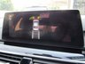 USED 2018 18 BMW 5 SERIES 3.0 540I XDRIVE M SPORT 4d 335 BHP Finished in ALPINE WHITE with MEMORY HEATED LEATHER SEATS. This Saloon is stunning to look at, sublime to drive and full of high end tech. This is a wolf in sheeps clothing. Ideal quick family car, (335 BHP) not to be missed. Features include 19" black Alloys, Sat Nav, DAB Radio, B/Tooth, Powered Boot Lid, Comfort Seats, Visibility pack, and much more. Dealer serviced at 18363 miles, 37303 miles and at 55888 miles on 25/2/2022.