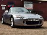 USED 2007 07 HONDA S 2000 2.0 GT 16V 2d 240 BHP SERVICED & MOT'D IN APRIL 2023!