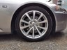 USED 2007 07 HONDA S 2000 2.0 GT 16V 2d 240 BHP SERVICED & MOT'D IN APRIL 2023!