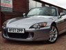 USED 2007 07 HONDA S 2000 2.0 GT 16V 2d 240 BHP SERVICED & MOT'D IN APRIL 2023!