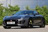 USED 2017 66 JAGUAR F-TYPE 3.0 V6 S Auto Euro 6 (s/s) 2dr **NOW SOLD**