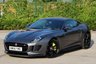 USED 2017 66 JAGUAR F-TYPE 3.0 V6 S Auto Euro 6 (s/s) 2dr **NOW SOLD**