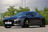 USED 2017 66 JAGUAR F-TYPE 3.0 V6 S Auto Euro 6 (s/s) 2dr **NOW SOLD**