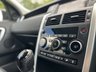USED 2016 16 LAND ROVER DISCOVERY SPORT 2.0 TD4 SE TECH 5d 180 BHP 7 Seater 4WD 18 Alloys SAT NAV