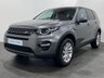 USED 2017 17 LAND ROVER DISCOVERY SPORT 2.0 TD4 SE TECH 5d 180 BHP 7 SEATER 7 Seater,  Automatic,Landrover Service History with supplying dealer