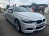 USED 2015 15 BMW 3 SERIES 2.0 318D M SPORT TOURING 5d 141 BHP LEATHER~SAT NAV~BLUETOOTH~CRUISE...
