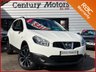 USED 2013 63 NISSAN QASHQAI 1.5 dCi 360' 5dr - PANORAMIC ROOF 