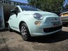 USED 2014 14 FIAT 500 1.2 POP 3d 69 BHP Excellent Service History + Just Serviced, One Previous Owner, NEW MOT, Only &pound;30 Road Tax! Great fuel economy!