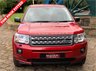 USED 2012 12 LAND ROVER FREELANDER 2.2 TD4 GS 5d 150 BHP 2012 LANDROVER FREELANDER GS 2.2 TD4 SUV - DIESEL - 4X4 - 6 SPD MANUAL - TOW PACK - SERVICE HISTORY - 2 FORMER KEEPERS - RECENT TIMING BELT/WATER PUMP CHANGE