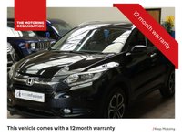 USED 2018 68 HONDA HR-V 1.5 I-VTEC EX 5d 129 BHP SAT NAV LEATHER SUNROOF CAMERA