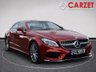 USED 2016 16 MERCEDES-BENZ CLS 2.1L CLS220 D AMG LINE PREMIUM 4d AUTO 174 BHP MERCEDES-BENZ CLS 2.1L CLS220 D AMG LINE PREMIUM 4d AUTO 174 BHP