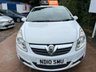 USED 2010 10 VAUXHALL CORSA 1.2L ENERGY 3d 83 BHP *FANTASTIC CONDITION / LOW MILES / 6 MONTH WARRANTY*