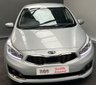 USED 2016 66 KIA CEED 1.6 CRDI 2 ISG 5d 134 BHP NICE LOW MILES- &pound;0 TAX-BIG MPG -6 SPEED BOX-GREAT SPEC CAR