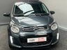 USED 2014 64 CITROEN C1 1.0 FLAIR 5d 68 BHP 