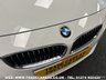 USED 2015 15 BMW 4 SERIES 435i 3.0 TWIN TURBO GRAN COUPE LUXURY AUTO UK DELIVERY FLAT FEE &pound;100*OVER 100 IMAGES ON OUR WEBSITE*BESPOKE FINANCE ARRANGED*PART EXCHANGE WELCOME*ALL VEHICLES HPI CLEAR