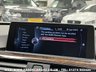 USED 2015 15 BMW 4 SERIES 435i 3.0 TWIN TURBO GRAN COUPE LUXURY AUTO UK DELIVERY FLAT FEE &pound;100*OVER 100 IMAGES ON OUR WEBSITE*BESPOKE FINANCE ARRANGED*PART EXCHANGE WELCOME*ALL VEHICLES HPI CLEAR