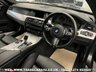 USED 2015 65 BMW 5 SERIES 520D 2.0 M SPORT TOURING DIESEL ESTATE 8 SPD AUTO EURO 6 S/S 190 PS UK DELIVERY FLAT FEE &pound;100*VIDEO AVAILABLE*FINANCE ARRANGED*PART EX*HPI CLEAR