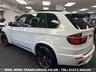 USED 2011 61 BMW X5 XDRIVE30D M SPORT AUTO 245 PS UK DELIVERY FLAT FEE &pound;100*VIDEO AVAILABLE*FINANCE ARRANGED*PART EX*HPI CLEAR