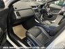 USED 2018 67 JAGUAR E-PACE 2.0 R-DYNAMIC HSE 5d 238 BHP UK DELIVERY FLAT FEE &pound;100*VIDEO AVAILABLE*FINANCE ARRANGED*PART EX*HPI CLEAR