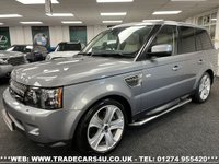 USED 2012 12 LAND ROVER RANGE ROVER SPORT 3.0 SDV6 HSE LUXURY 5d 255 BHP UK DELIVERY FLAT FEE &pound;100*VIDEO AVAILABLE*FINANCE ARRANGED*PART EX*HPI CLEAR