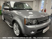 USED 2012 12 LAND ROVER RANGE ROVER SPORT 3.0 SDV6 HSE LUXURY 5d 255 BHP UK DELIVERY FLAT FEE &pound;100*VIDEO AVAILABLE*FINANCE ARRANGED*PART EX*HPI CLEAR