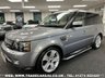 USED 2012 12 LAND ROVER RANGE ROVER SPORT 3.0 SDV6 HSE LUXURY 5d 255 BHP UK DELIVERY FLAT FEE &pound;100*VIDEO AVAILABLE*FINANCE ARRANGED*PART EX*HPI CLEAR
