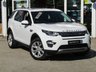 USED 2016 66 LAND ROVER DISCOVERY SPORT 2.0 TD4 HSE 5d 180 BHP Finished in FUJI WHITE with contrasting HEATED LEATHER SEATS. This Discovery Sport is practical, incredible off road and a comfy SUV that has 7 Seats that will swallow your family and luggage. FEATURES include Pan Roof, SAT NAV, Electric Deployable Tow bar, Meridian Speakers, DAB RADIO, Electric Rear Boot, Heated Leather Seats, 19" ALLOYS, 360 Cameras, Park sensors with auto parking and more. Serviced at 25106 miles, 49677 miles and on arrival at 56380 miles.