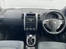 USED 2011 61 NISSAN X-TRAIL 2.0 ACENTA DCI  5d 171 BHP www.suffolkcarcentre.co.uk - Located at Lowestoft